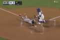 JUNG HOO LEE'S FIRST MLB
