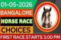 BANGALORE RACE TIPS | 01/05/2026 |