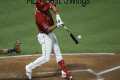 MLB | Smoothest/Best Swings