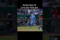 Routine Base Hit Turns Into Home Run