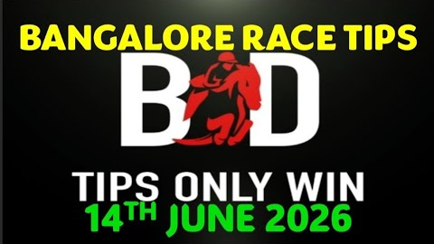BANGALORE RACE TIPS | 14/06/2026 | HORSE RACING TIPS | TODAY BANGALORE RACE TIPS | (@TIPSONLYWIN)